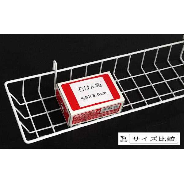 楽天市場】ワイヤーラック Gタイプ Wire Net series 39×12×高さ6.5cm