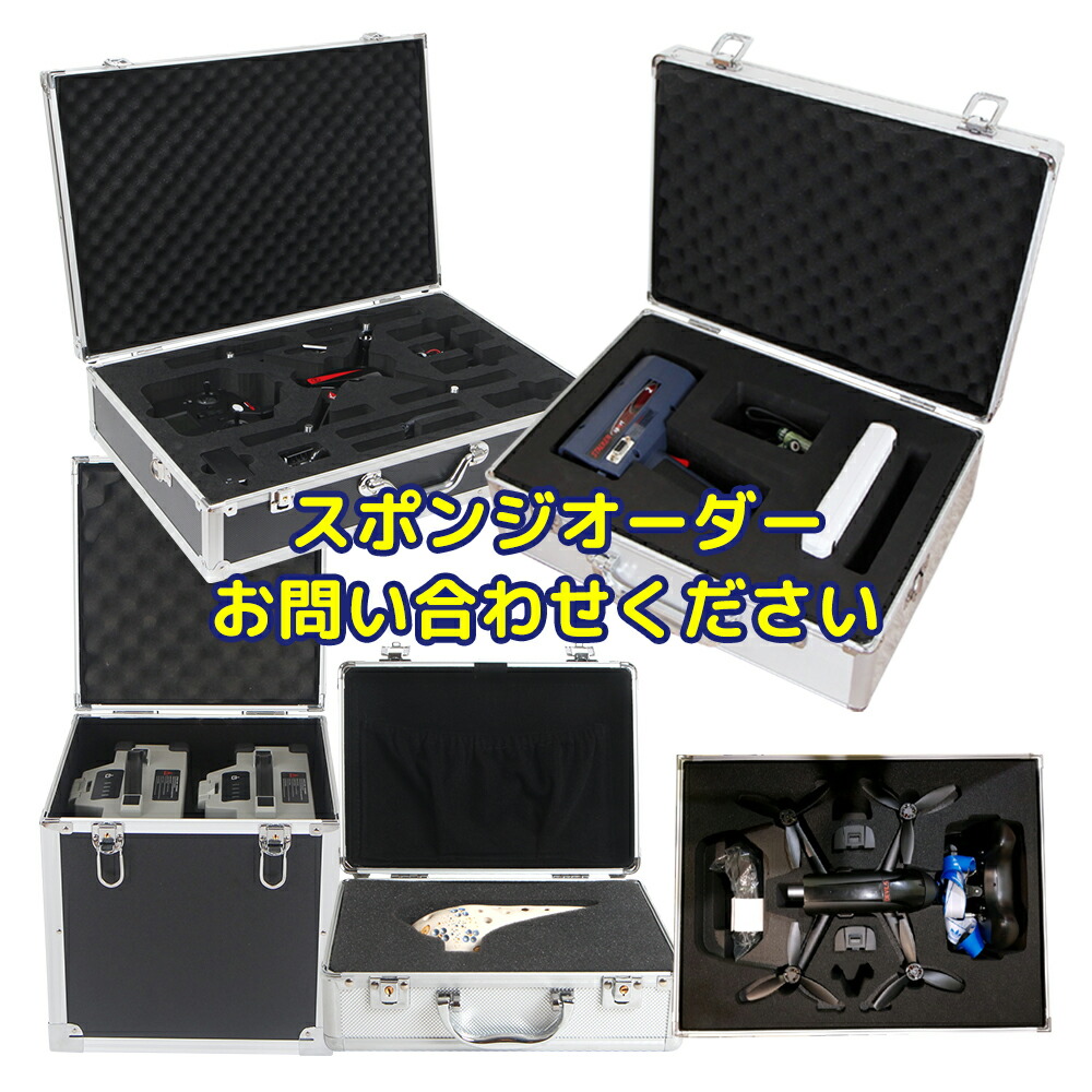 楽天市場】アルミケース 大型 音響設備 屋外 トランクボックス ツール