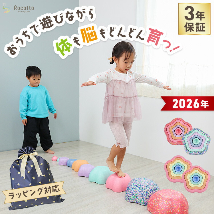 bstone004-2.jpg?fitin=272:272