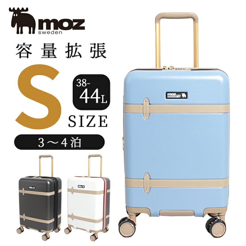 楽天市場】【メーカー公式】moz モズ スーツケース キャリーケース
