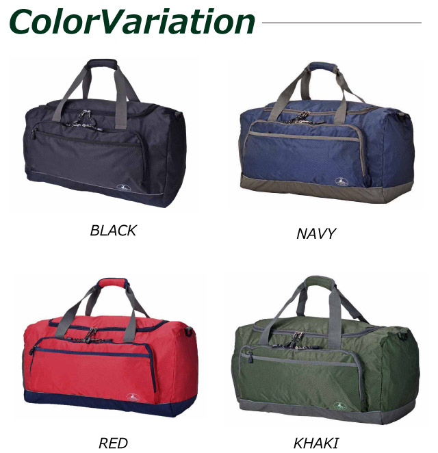 楽天市場】ボストンバッグ 修学旅行 小学生 男の子 CAPTAIN STAG 2way