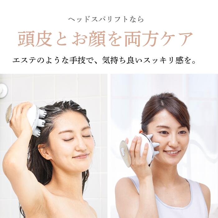 楽天市場】【選べる特典付】ミーゼ ヘッドスパリフト ヤーマン MS-30P