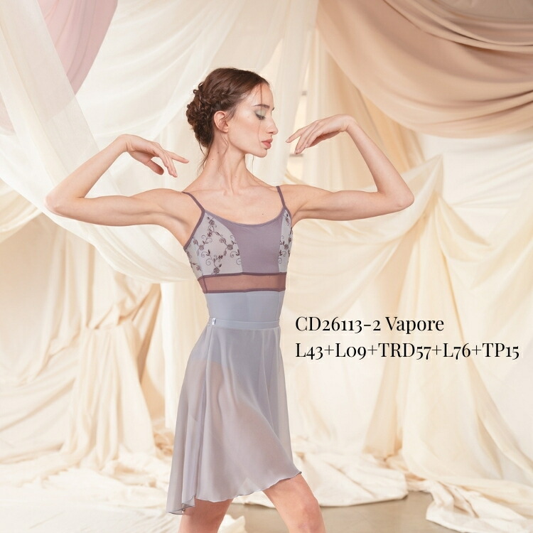 楽天市場】予約注文＼Lineお友達300円OFFクーポン配布中／【DellaLo