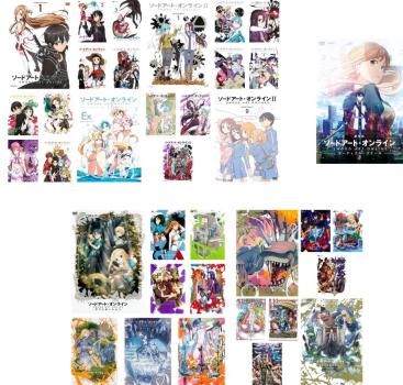 楽天市場】dvd 全巻 ソードアートオンラインの通販