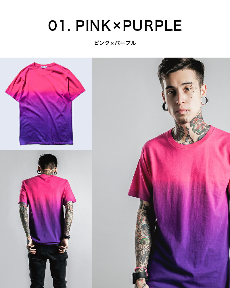 楽天市場】【期間限定☆SALE】グラデーション Tシャツ 半袖 クルー
