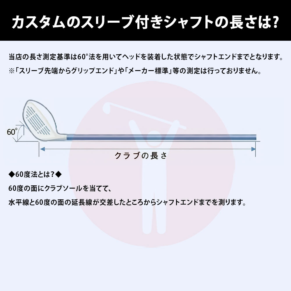 楽天市場】クーポン対象商品 COBRA コブラ DARKSPEED スリーブ付