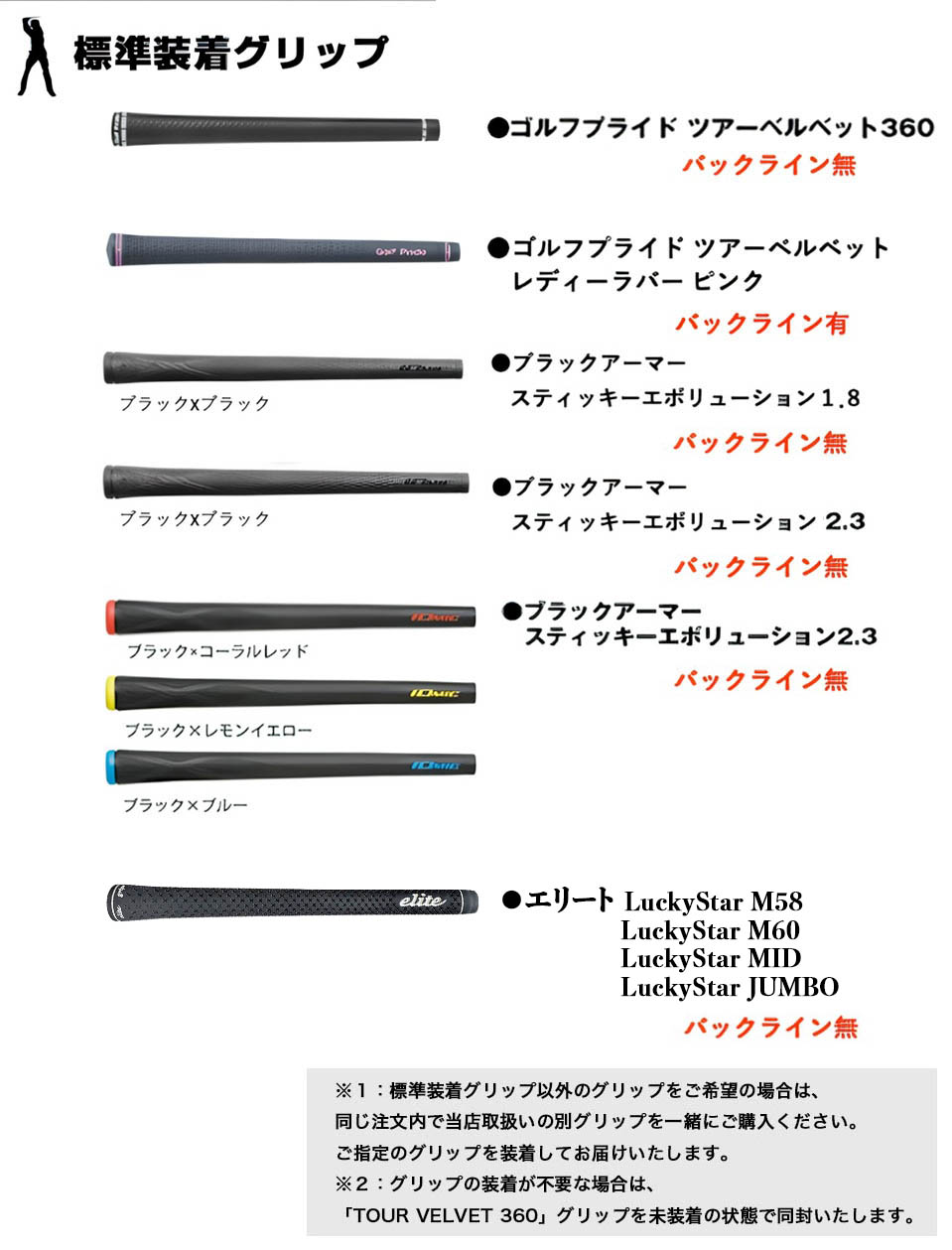 楽天市場】クーポン対象商品 COBRA コブラ DARKSPEED スリーブ付