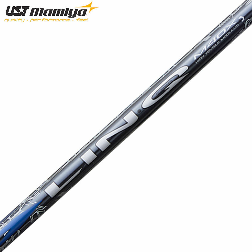 楽天市場】USTマミヤ リンク ブルー EX LIN-Q BLUE EX 日本仕様 単品