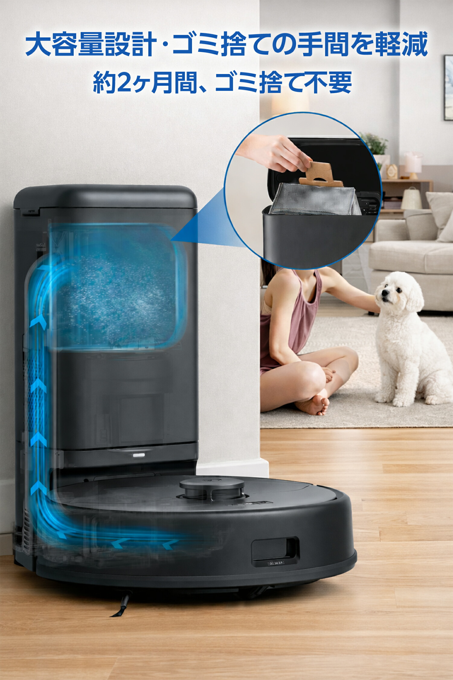 楽天市場】【楽天1位】 Eufy X10 Pro Omni 交換用ダストバッグ X8 Pro