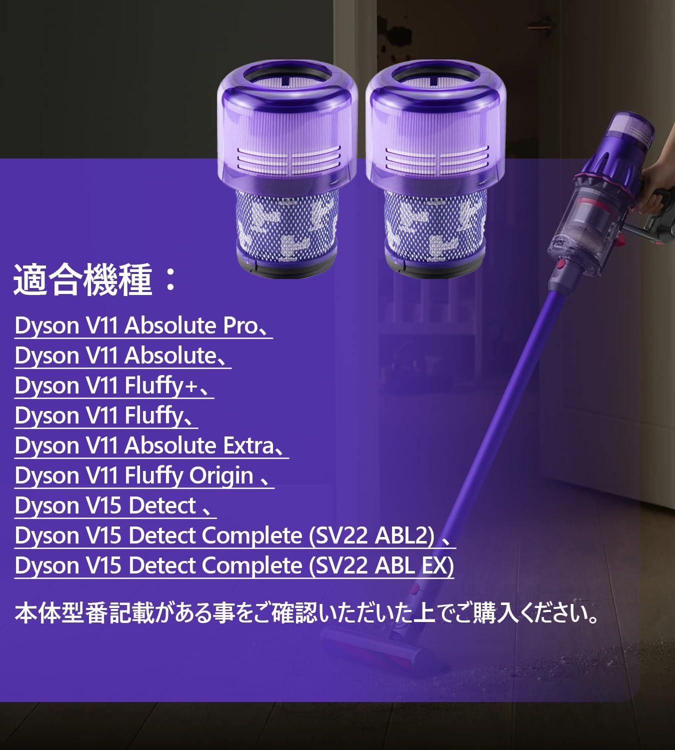 楽天市場】ダイソン 掃除機 フィルター V11 SV14 SV15 SV22 V15