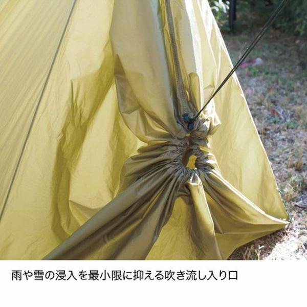 楽天市場】ファイントラック チューブツエルト (FAG0124) ／ 大型