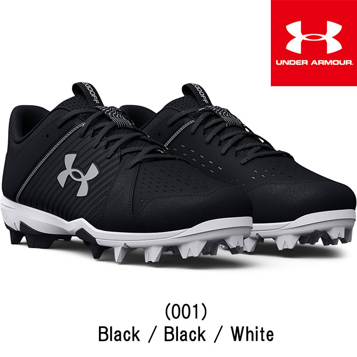 楽天市場】アンダーアーマー 野球用 スパイク ポイント スタッド