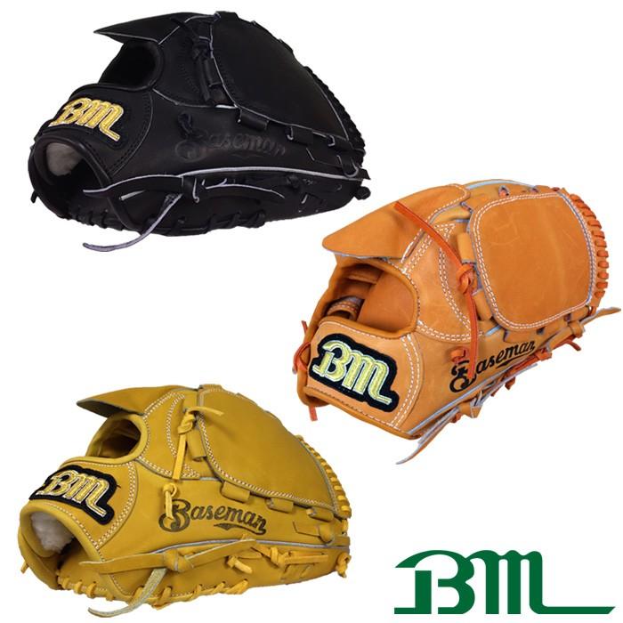 楽天市場】あす楽 Bm ベースマン オリジナル 硬式用 グラブ 投手用