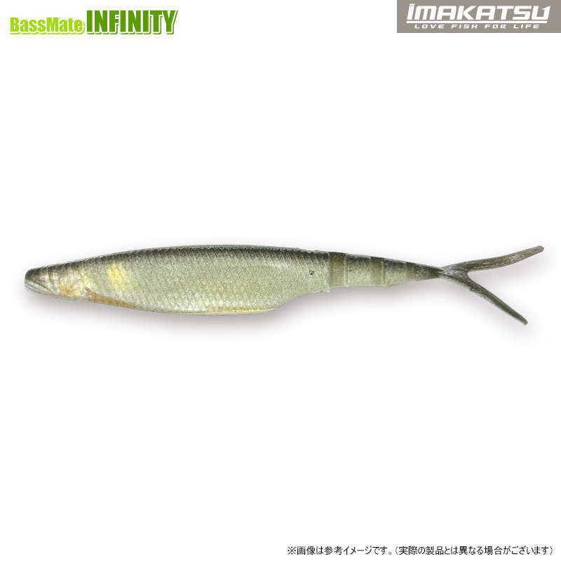 楽天市場】イマカツ ニードルシャッドの通販