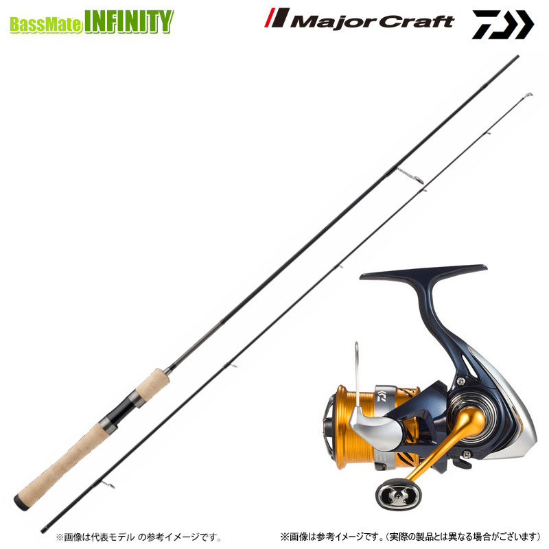 セット 釣竿 ロッド メジャークラフト」の人気商品一覧 | 安い商品を