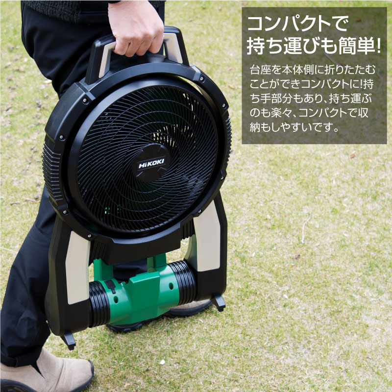 楽天市場】【予約注文品 約1週間で出荷】HiKOKI ハイコーキ コードレス