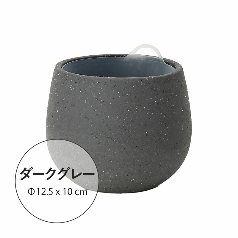 楽天市場】ポネラ バリー 3号用 底面かん水ポット付き【植木鉢