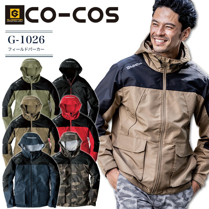 楽天市場】【クーポン配布中☆スーパーセール限定】フィールドパーカー