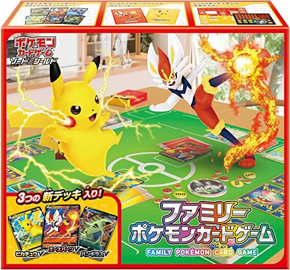 楽天市場】ポケモンカードゲーム ソード＆シールド ファミリーポケモン