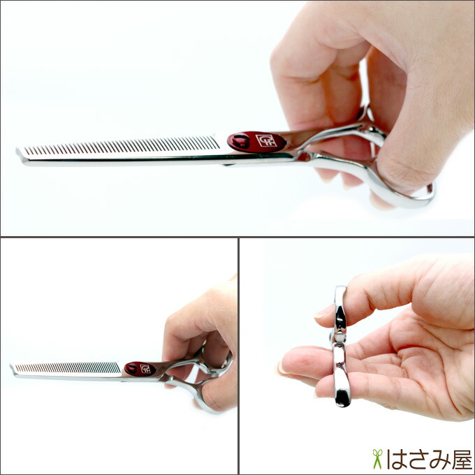楽天市場】40％OFF！トリミングシザー 鋏屋オリジナル TOZ-50（東京理