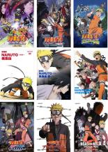 楽天市場】naruto少年 dvdの通販