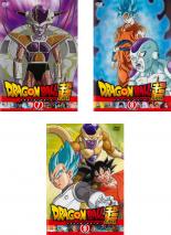 楽天市場】ドラゴンボール dvd 全巻セットの通販