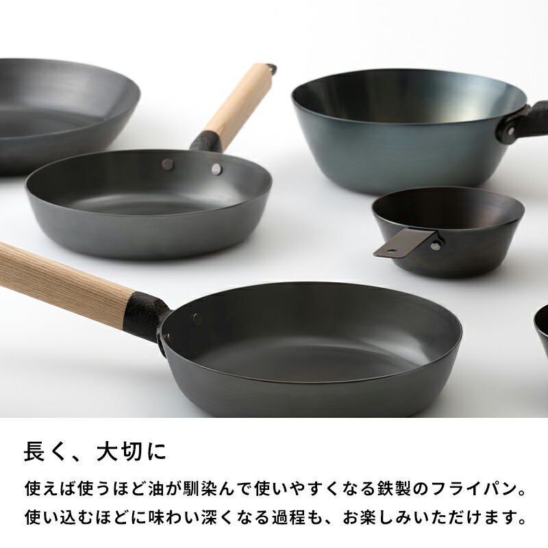 楽天市場】Sセール開催中/ ライクイット 《 オーブンでも使える鉄