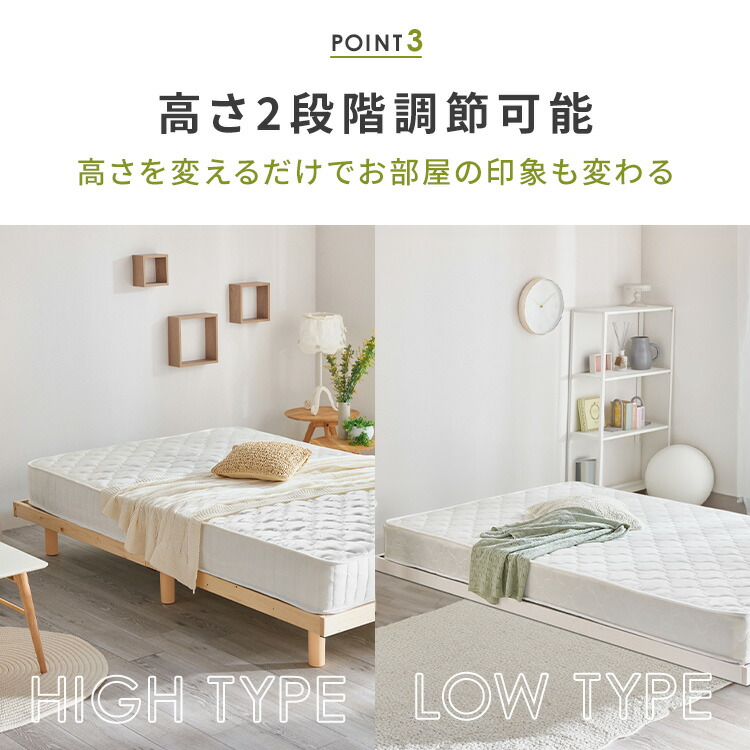 楽天市場】＼楽天1位！天然木シングルサイズから／ ベッド すのこ