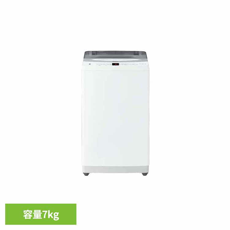 楽天市場】7kg 洗濯機 ハイアール（洗濯機｜生活家電）：家電の通販