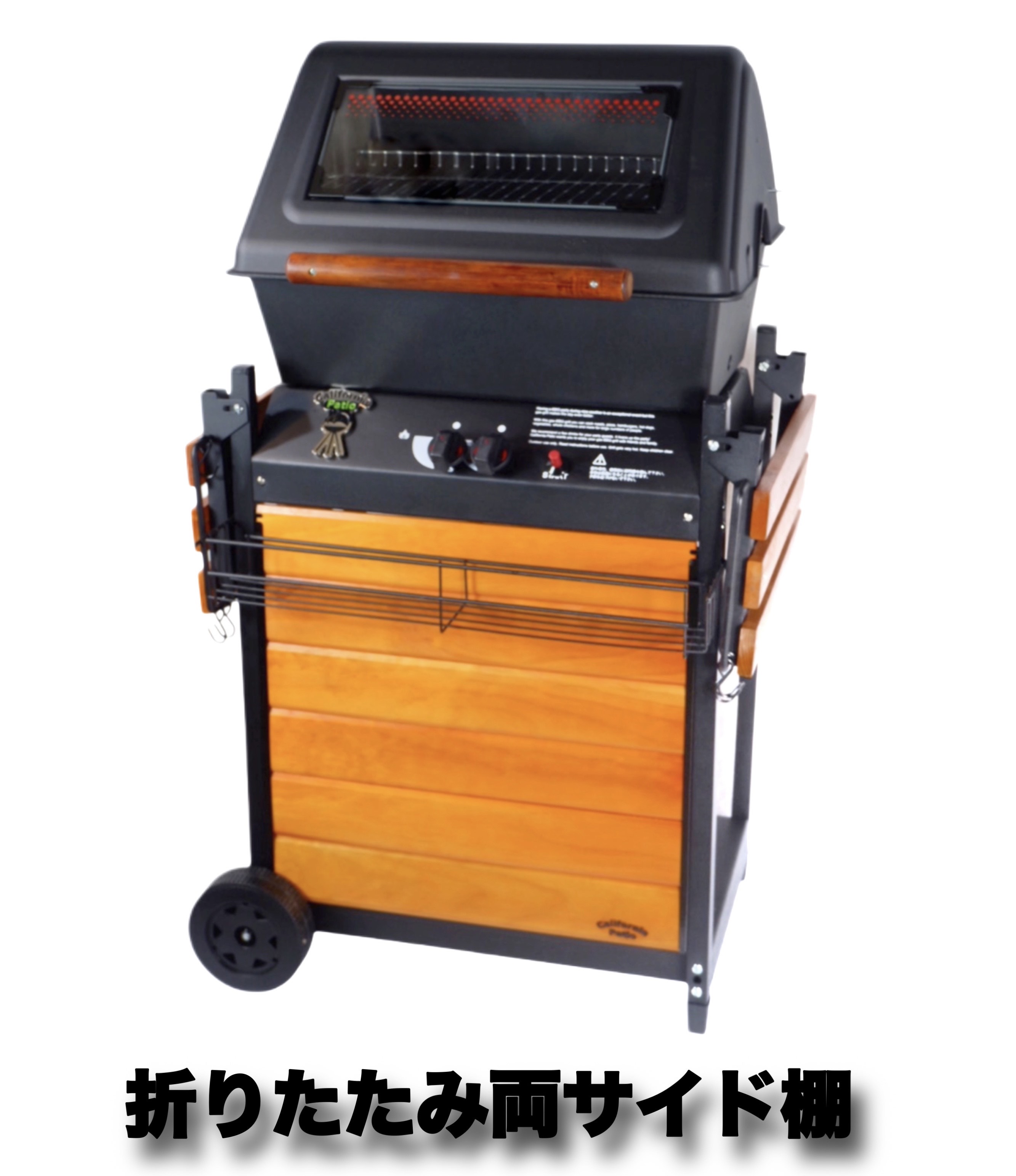 楽天市場】【屋外専用】都市ガス （12A・13A)「組立完成品をお届け致し