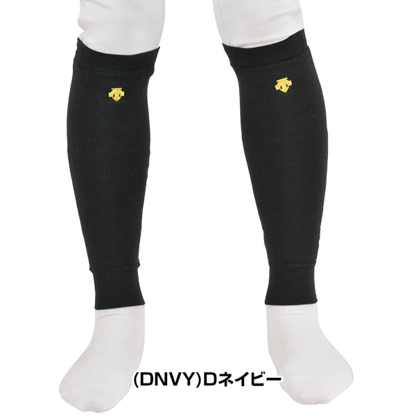 楽天市場】野球 レッグウォーマー メンズ デサント DESCENTE 黒 紺 青
