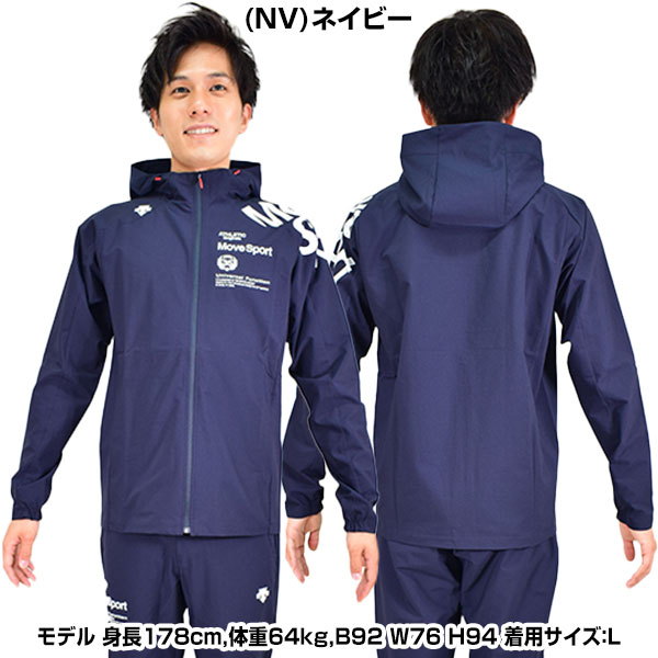 楽天市場】デサント DESCENTE ウインドブレーカージャケット 上着