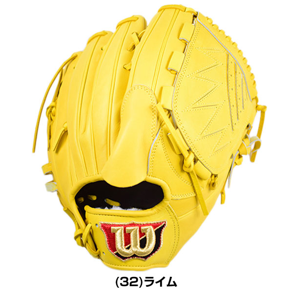 楽天市場】【交換往復無料】 野球 グローブ 硬式 大人 右投げ