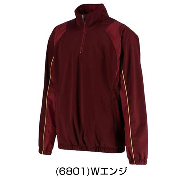 楽天市場】ZETT ゼット 長袖ハーフジップジャンパー BOV460A
