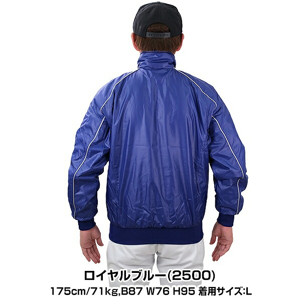 楽天市場】Lサイズ限定 野球 グランドコート 大人 ZETT ゼット 起毛