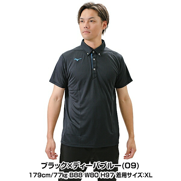 楽天市場】ミズノ MIZUNO ボタンダウンポロシャツ 半袖 ユニセックス