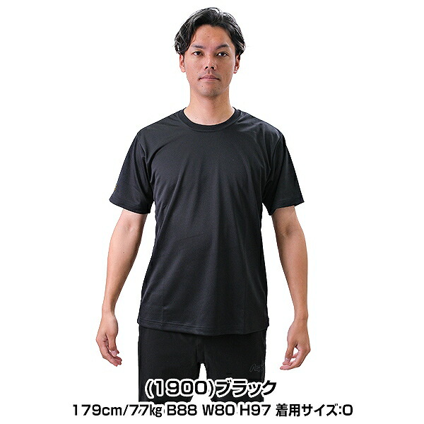 楽天市場】野球 Tシャツ メンズ ZETT ゼット 半袖 丸首 おしゃれ