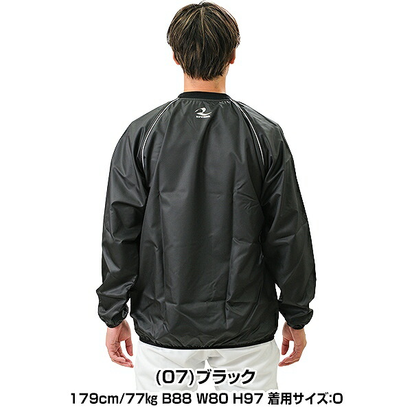 楽天市場】レワード REWARD 野球 Vネックジャケット メンズ Vジャン GW