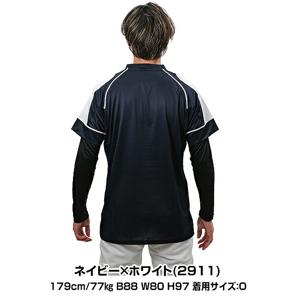 楽天市場】ZETT ゼット ベースボールシャツ 半袖 野球 プロステイタス