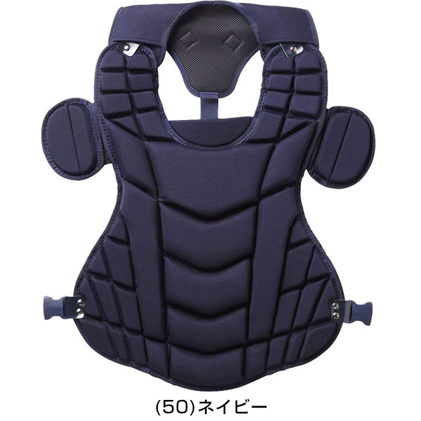 楽天市場】野球 キャッチャープロテクター 硬式 一般 アシックス ASICS