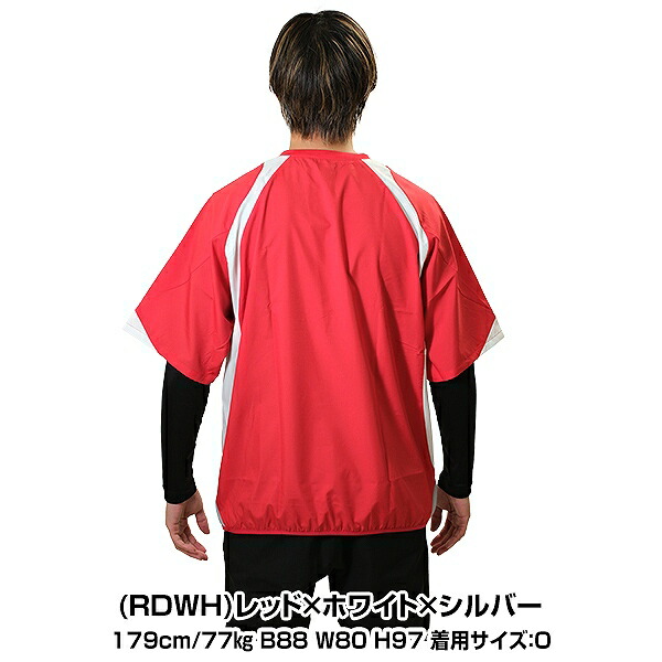 楽天市場】50％OFF 最大野球 ウインドシャツ シャカシャカ 半袖