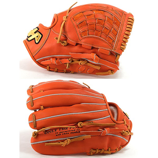 楽天市場】【交換送料無料】 野球 グローブ 硬式 大人 右投げ