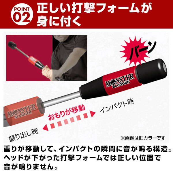 楽天市場】【交換往復送料無料】 ウチダ トレーニングバット