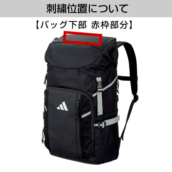 楽天市場】交換送料無料 アディダス adidas サッカー ボール用