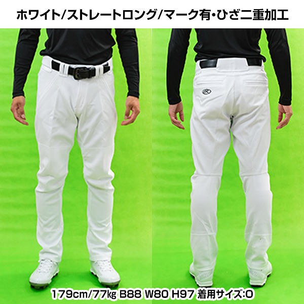 楽天市場】最大52％OFF 【交換往復送料無料】 ローリングス Rawlings