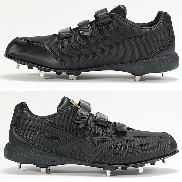 楽天市場】50％OFF 交換往復無料 野球 スパイク 金具 黒 SSK エスエス