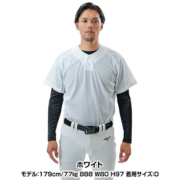 楽天市場】【交換往復送料無料】 野球 ユニフォーム SSK メッシュ