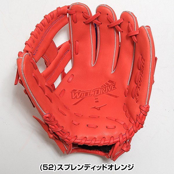 楽天市場】【交換送料無料】 ソフトボール グローブ 子供 右投げ