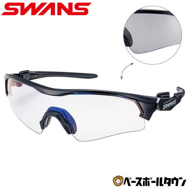 楽天市場】野球 サングラス メンズ スワンズ SWANS FACEONE 調光レンズ