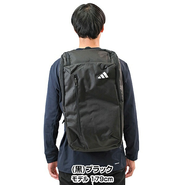 楽天市場】【交換往復送料無料】 リュック 35L 大容量 アディダス